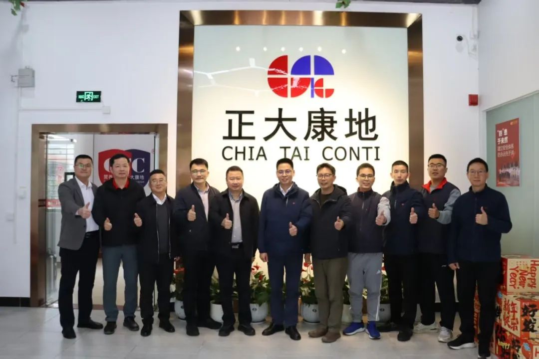 3118云顶集团(中国区)官方网站