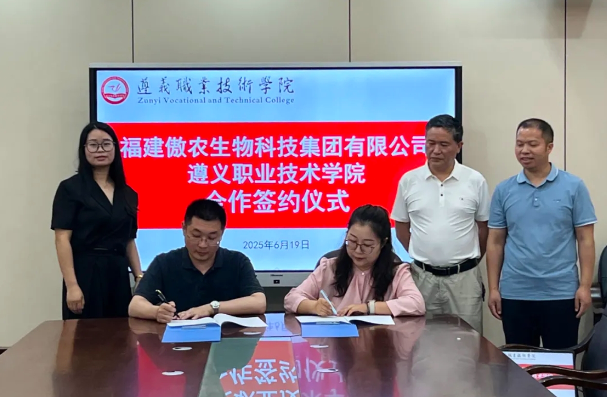 3118云顶集团(中国区)官方网站