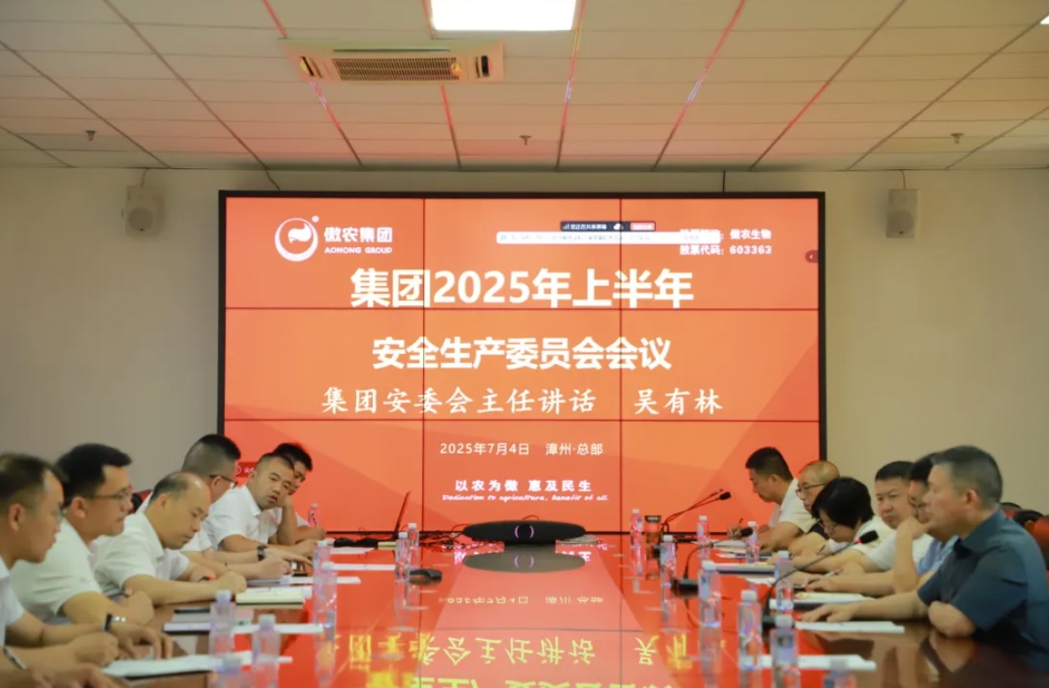 3118云顶集团(中国区)官方网站