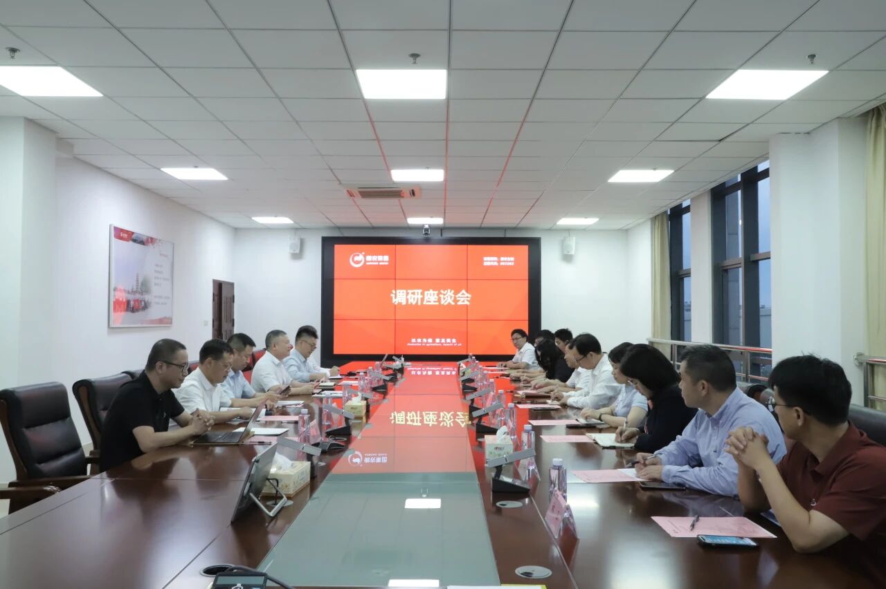 3118云顶集团(中国区)官方网站