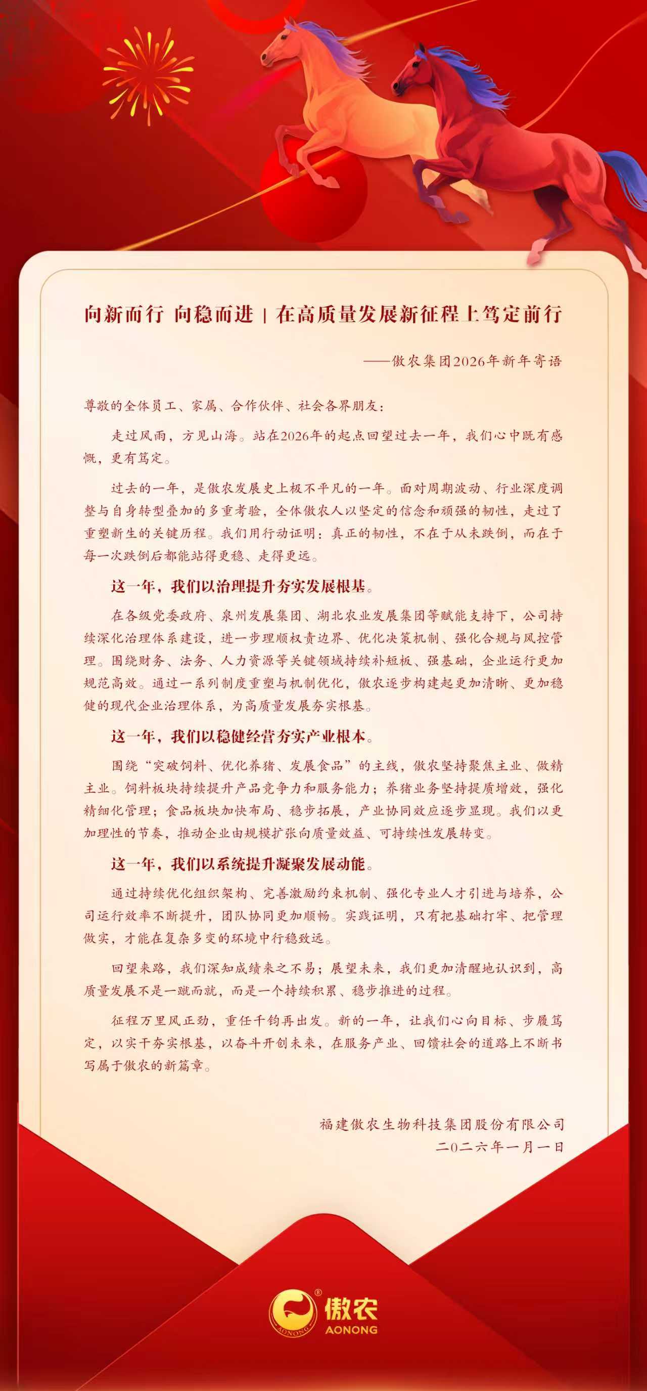 3118云顶集团(中国区)官方网站
